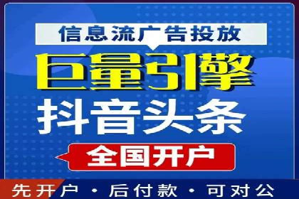 百度竞价推广的优化策略：一家科技公司的成功经验