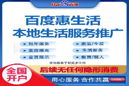 信息流营销的崛起与案例分析