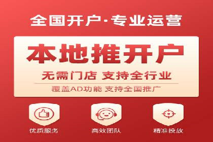 SEM服务案例：助力企业拓展海外市场