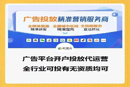 SEM托管成功案例：如何提升广告转化率？