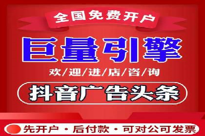 专业SEM托管服务，效果显著的案例展示